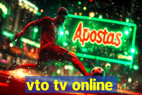 vto tv online